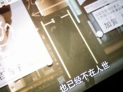 -搜秀影城