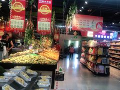 -广百家超市(大东海店)