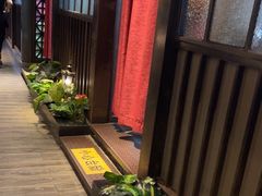 -楚詞CHUCI(国贸店)