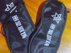 -瞳灵人·沉浸式密室剧场(杭州旗舰店)