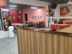 -兰州陈记牛肉面 ·烧烤· 铜锅涮肉(万达店)