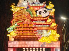 -武汉园博园(武汉自然博物馆)