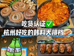 -西湖文化广场