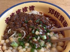 -十八梯邓凳面(大坪正街店)
