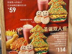 -德克士(西站站内店)