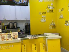 -2颗鸡蛋煎饼(北京路天河城店)