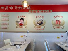 -冯姐生蚝(长隆横琴店)