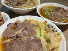 -直隶安家牛肉罩饼(七一路店)