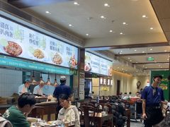 -紫光园(创始店)