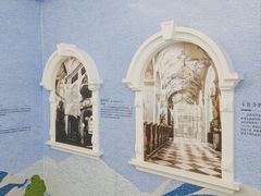 -五矿哈施塔特文旅小镇