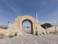 -镇北堡西部影城