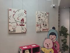 -静宜和她的朋友(星海广场店)