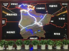 -巴音郭楞蒙古自治州博物馆