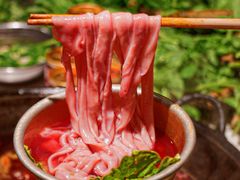 -井口火·火锅