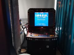 -火星工厂狼人·剧本桌游轰趴馆·自助酒吧(滨江店)