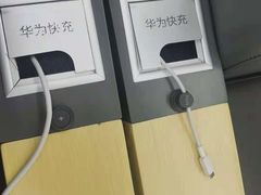 -华为授权服务中心(高新金鹰)