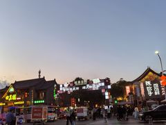 -国俊八大碗饭店