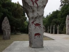 -华南国家植物园-售票处