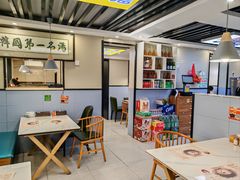 -长顺参鸡汤店(西塔总店)