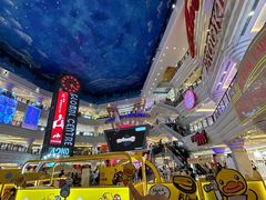 -江南环球港