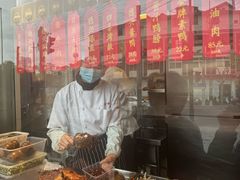 -德兴馆(广东路总店)