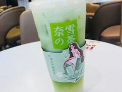 -奈雪的茶(市百一店)