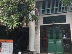 -Let's Relax Spa(Phuket 3rd Street)