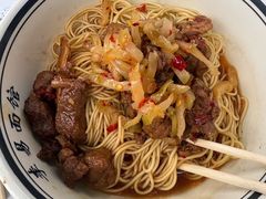 -李易面馆(高桥店)