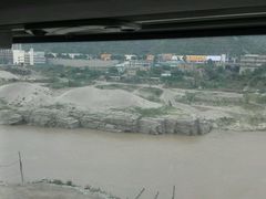 android_upload_pic-陕西黄河壶口瀑布旅游区