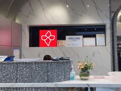 -宝岛眼镜(北京亚运村旗舰店)