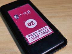 -丽丽三鲜螺蛳粉(田林路店)