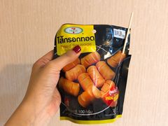 -7-Eleven(don mueang international airport)