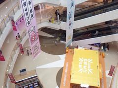 -凯德广场(金牛店)