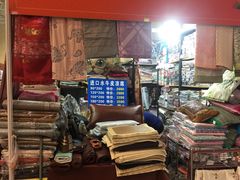 店内环境-中国国际会展中心-马甸购物街