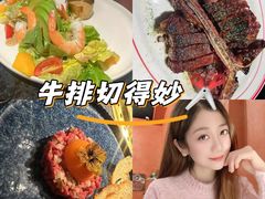 -觅福里•熟成和牛餐厅