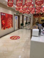 -碧莲盛·不剃发植发