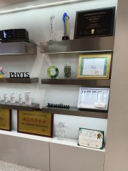 -三只熊皮肤管理中心旗舰店