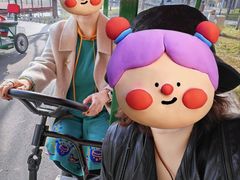 -石家庄市植物园