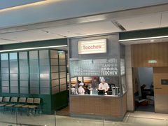 -潮界(凯德晶萃店)