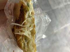 -肖为民麻糕(双桂坊店)