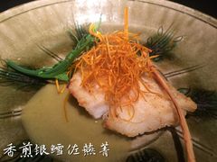 -三井日式料理(农安街店)
