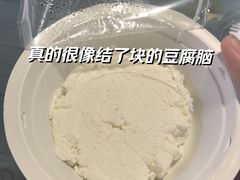 -坂田天虹