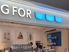 -Something For(金地威新中心店)