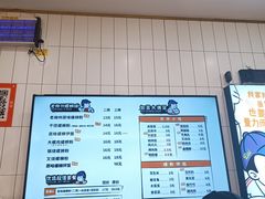 -白妈螺蛳粉(白云万达店)