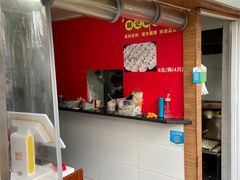 -胡记锅贴·沪上游子老鸭粉丝汤(太原路店)