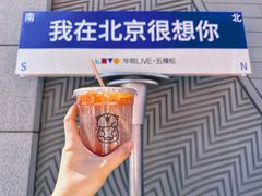 -HIHE Bistro·Oyster Bar(华熙live店)