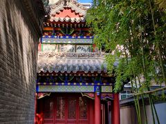 -罔极寺