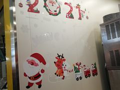 -蜜雪冰城(武进区吾悦店)