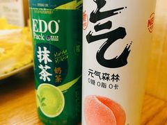 -伊豆野菜村(大族广场店)