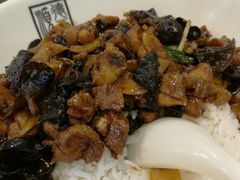 云耳老姜炒仔鸡-德天顺盖码饭(人民西路店)